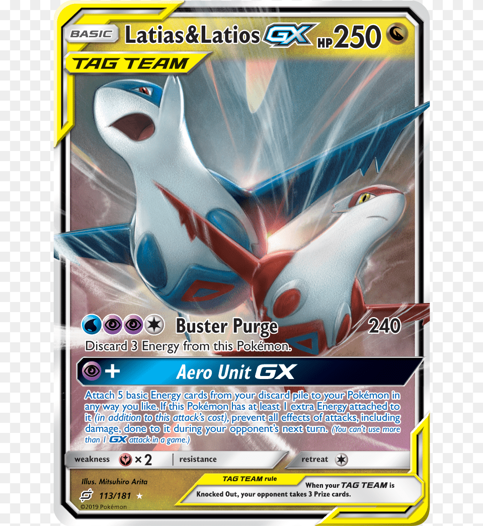 Lugia, Advertisement, Poster Png Image