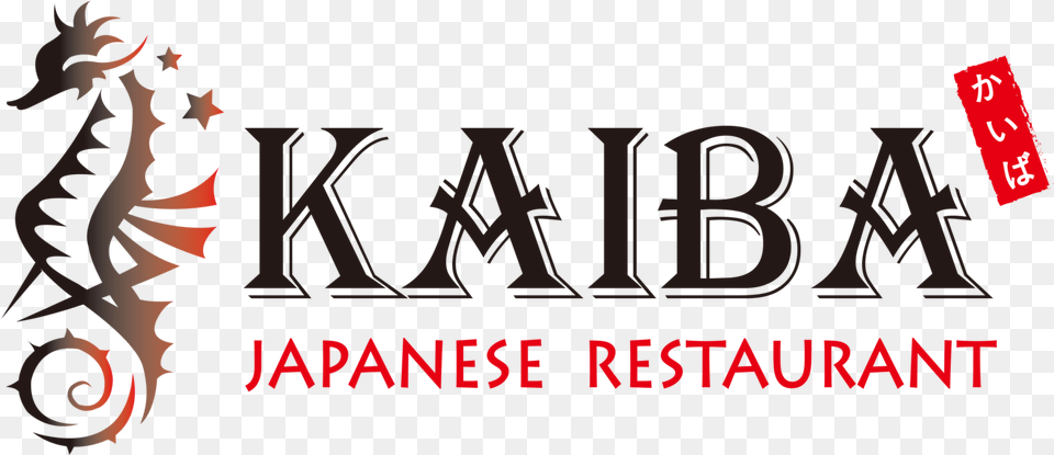 Kaiba, Logo, Text Png Image