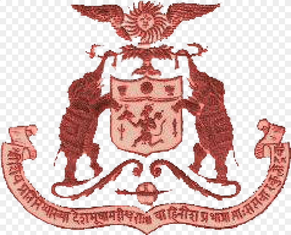 Puar, Badge, Emblem, Symbol, Logo Png Image