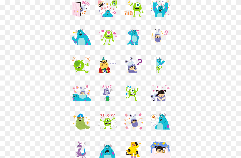 Monsters Inc, Baby, Person Free Png Download