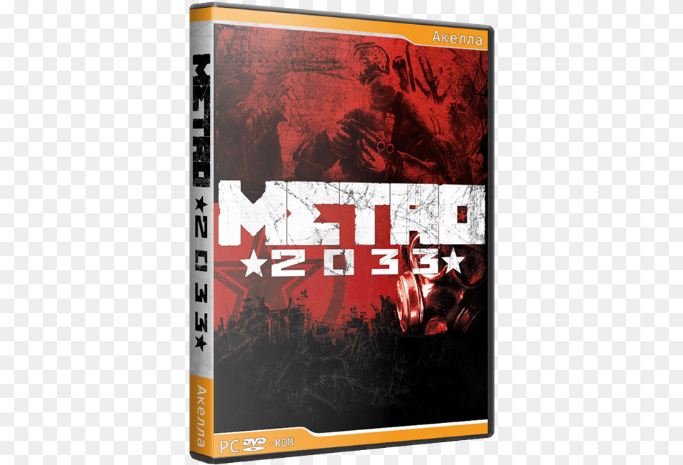 Metro Book, Publication, Advertisement, Comics Free Png Download