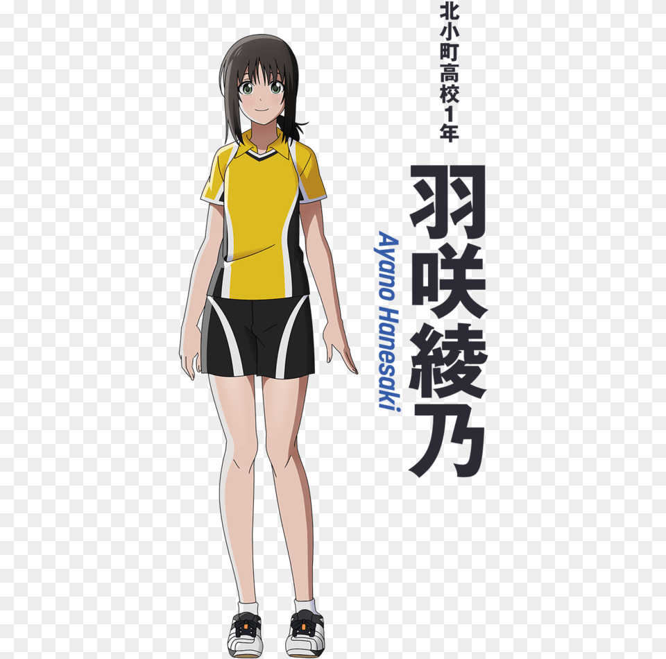 Sexy Anime, Book, Clothing, Comics, Shorts Png