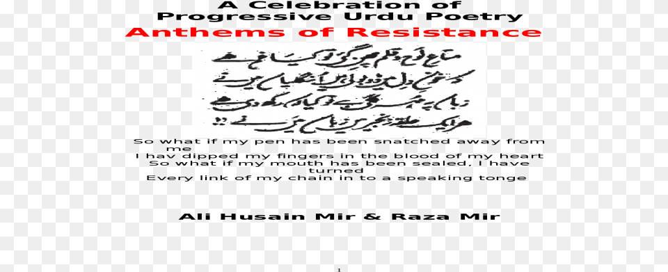 Kash Phool, Handwriting, Text, Calligraphy Free Png Download