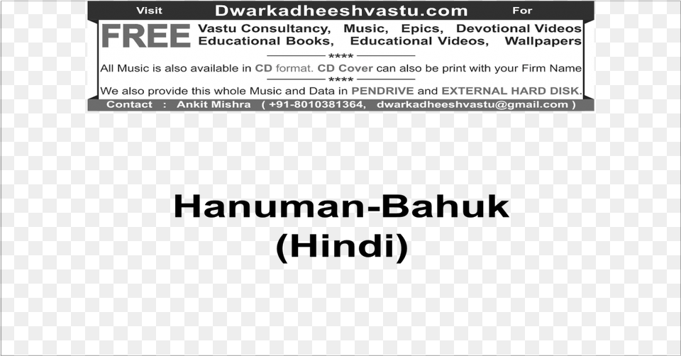 Hanuman Black, Page, Text, Electronics, Screen Png