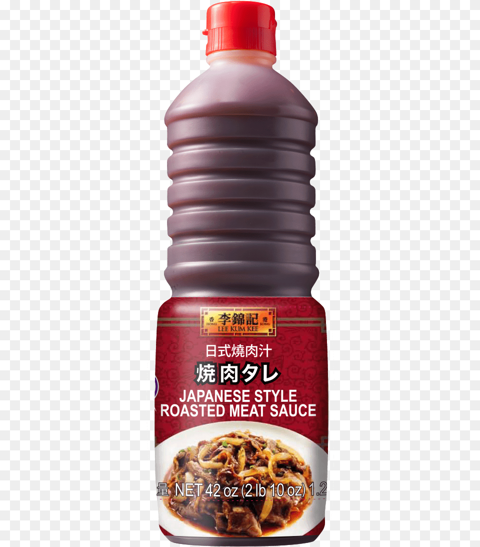 Roasted, Bottle, Shaker, Food Free Png