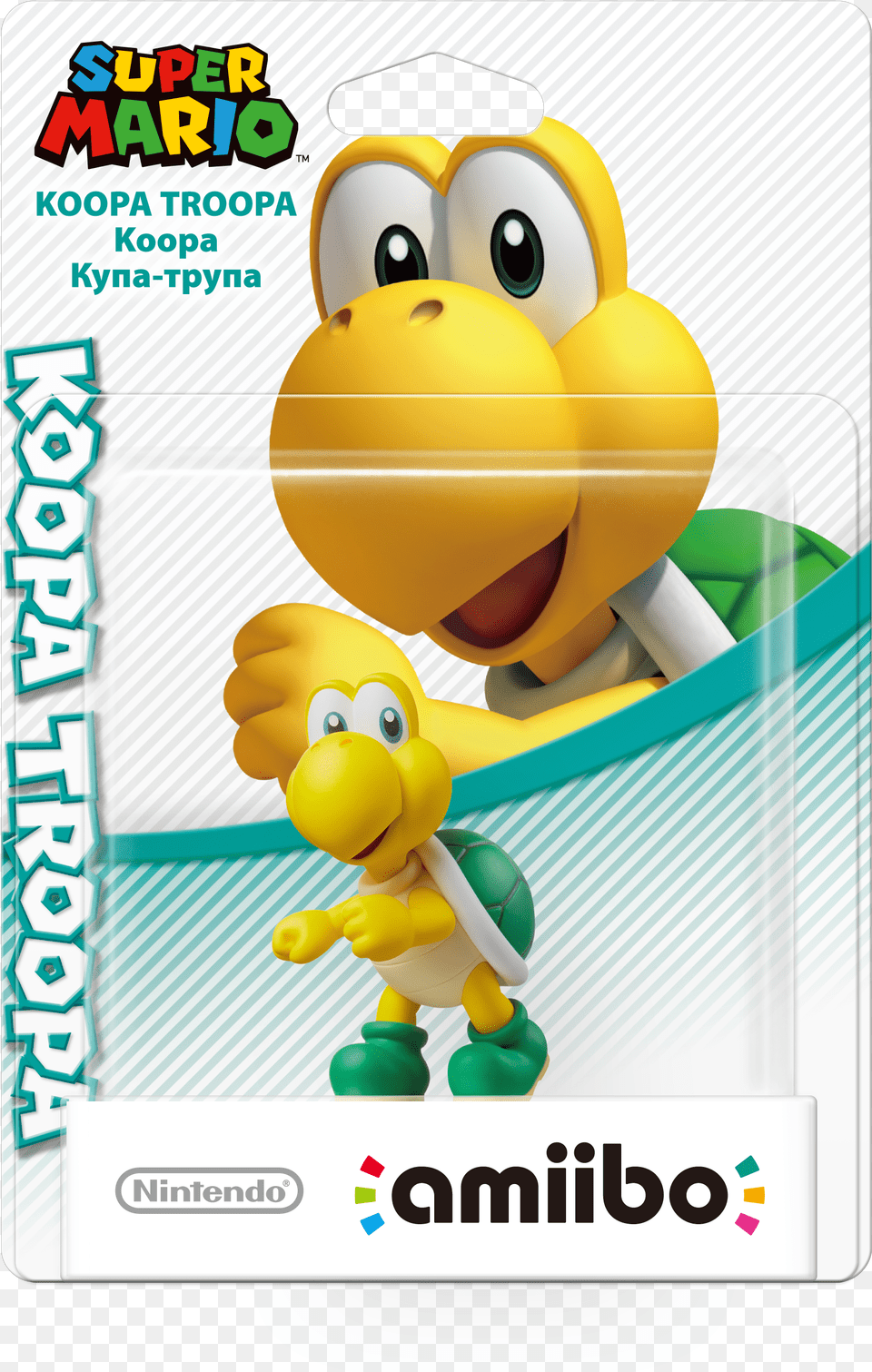 Koopa Troopa Png