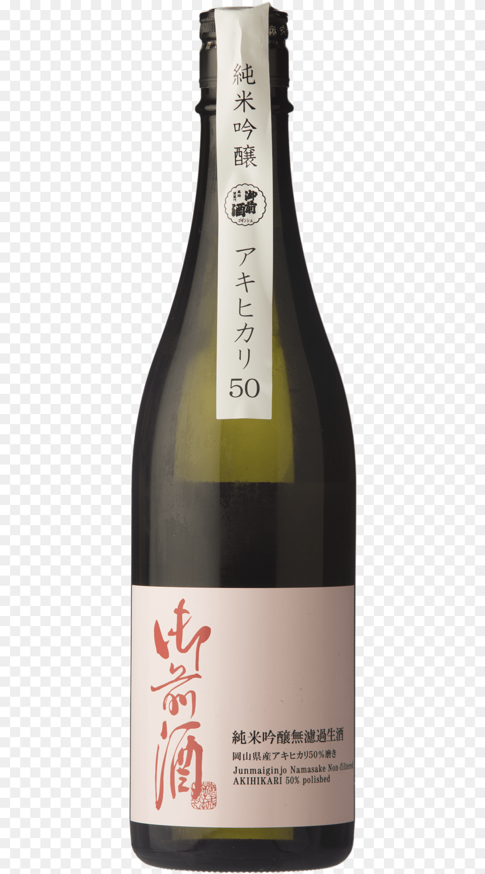 Wine Tasting, Alcohol, Beverage, Beer, Sake Free Transparent Png