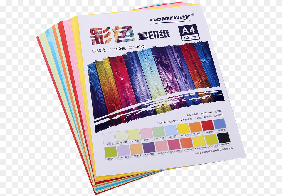 80g Color Printing Paper Copy Paper Cardboard Color Paper, Advertisement, Poster Free Png