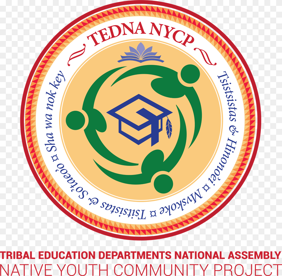 Tribal Circle, Logo, Badge, Emblem, Symbol Free Png