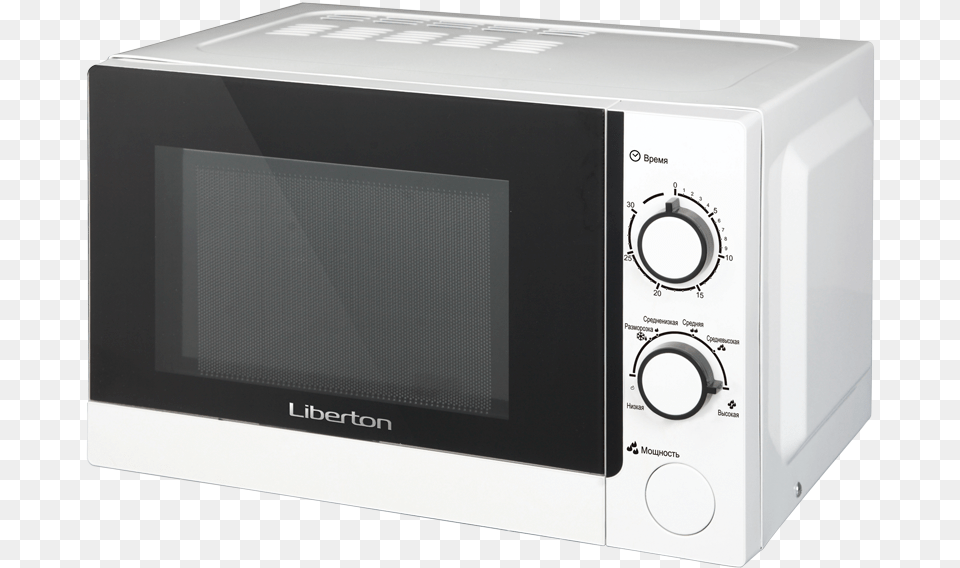 Microwave, Appliance, Device, Electrical Device, Oven Png