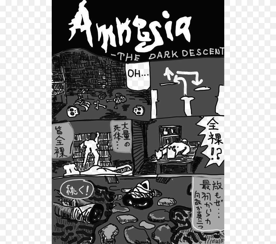 Amnesia The Dark Descent Logo, Book, Comics, Publication, Person Free Png Download