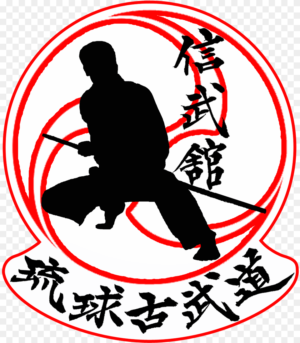 Karate Silhouette, Adult, Male, Man, Person Png