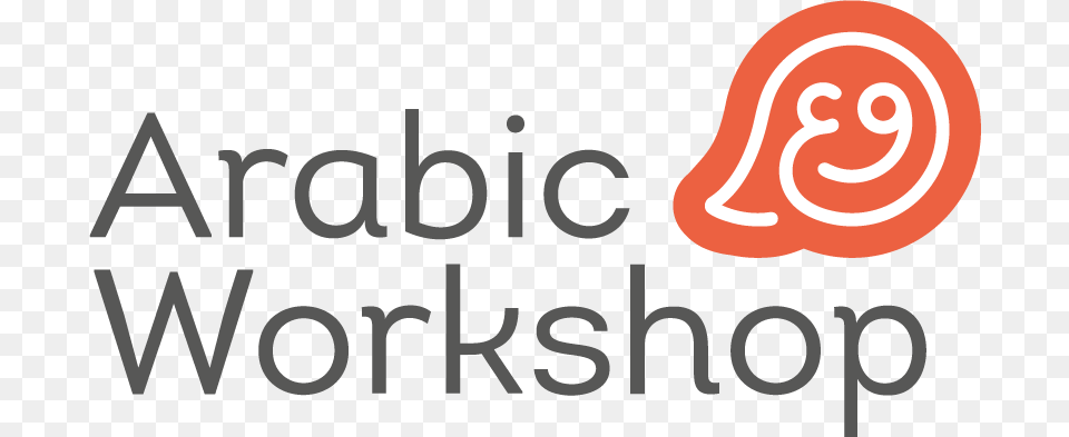 Arabic, Text, Logo Png Image
