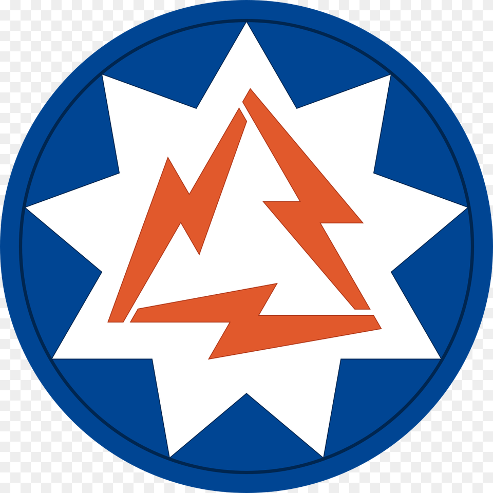 93rd Signal Brigade, Star Symbol, Symbol Free Transparent Png