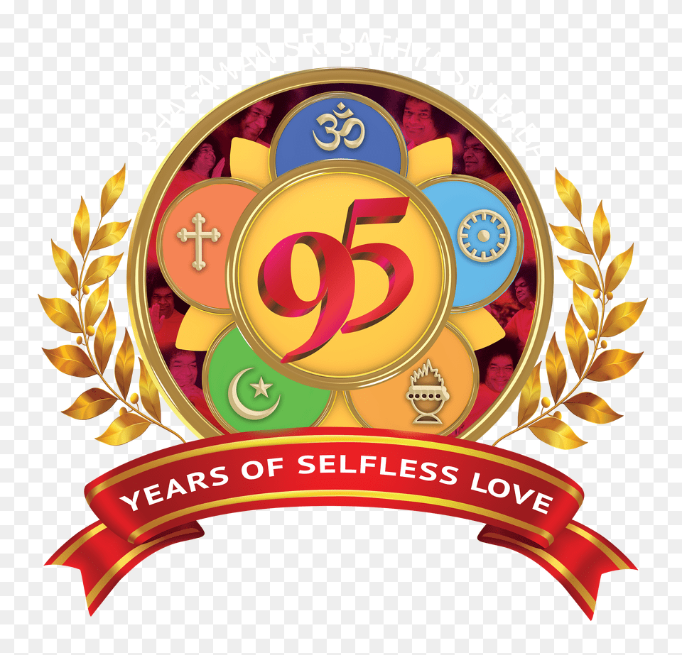 95th Birthday Logo There Is Faith There Is Love Png Image