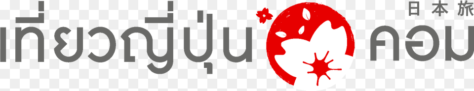 Shisui, Logo Png Image