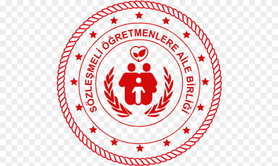 Red Starburst, Emblem, Symbol, Logo, Machine Free Png