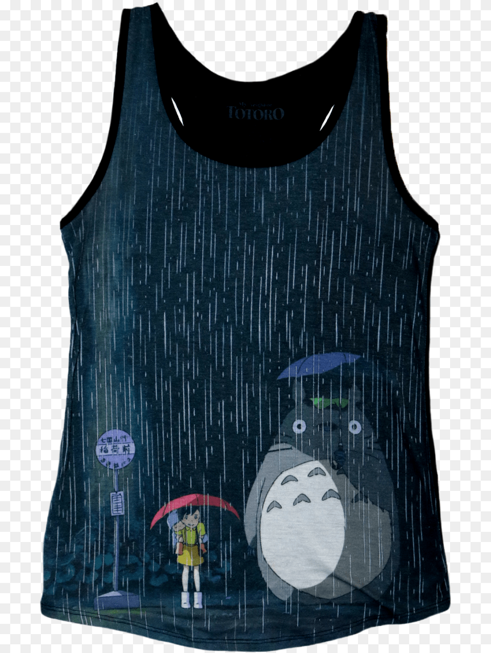 A Black Tanktop With The Scene From My Neighbor Totoro My Neighbor Totoro Starring Hayao Miyazaki Dvd, Clothing, Tank Top, Vest, Person Png