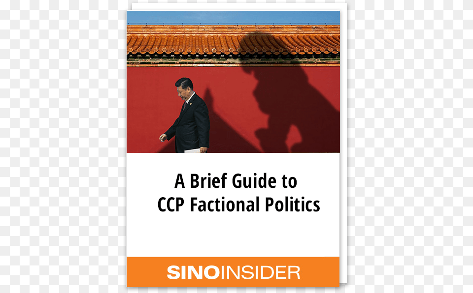 A Brief Guide To Ccp Factional Politics Suit Separate, Formal Wear, Coat, Clothing, Poster Free Png Download