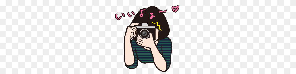 A Camera Girl Who Loves Shooting Line Stickers Line Store, Person, Photographer, Photography, Animal Free Png Download