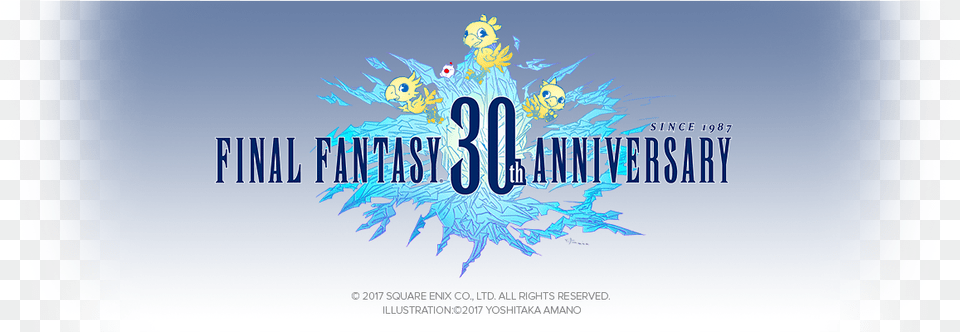 A Full Sized Banner In Case One Of You Super Final Fantasy 30 Years, Advertisement, Poster, Art, Graphics Png