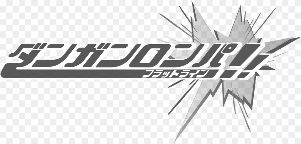 A Gamevn Project Based Off Of And Inspired By Dangan Graphic Design, Logo Free Png