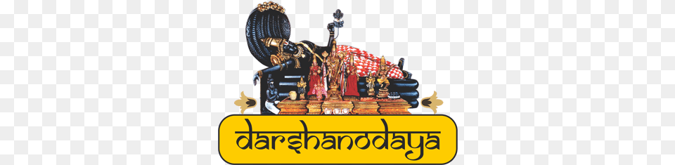 A Guide To Philosophy Of Sri Ramanujacharya Tiruvallur, Furniture, Chess, Game Png