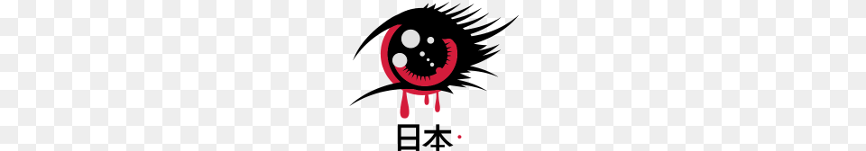 A Japanese Anime Eye Png Image