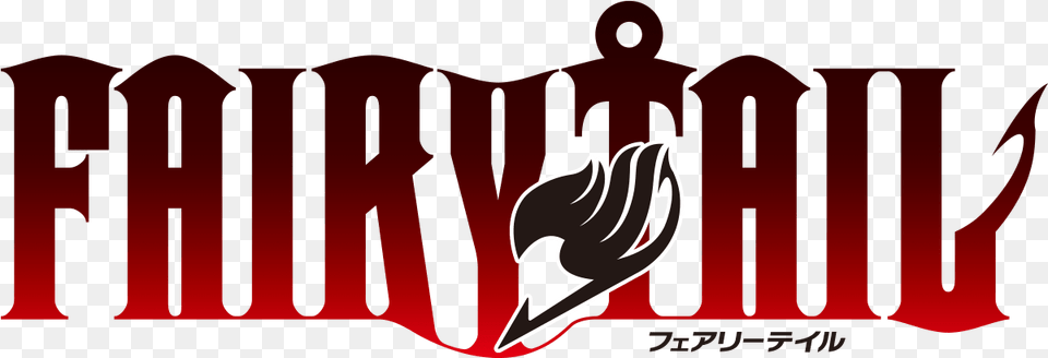 A Jrpg Based Fairy Tail Show Logo Free Png Download