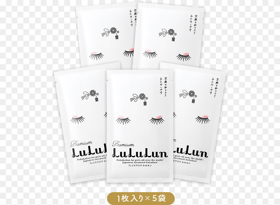A Lot Of History In Just One Sheet Mask Packet And Lululun Refreshing Clarity Face Mask White 7 Pcs, Advertisement, Poster, White Board Png Image