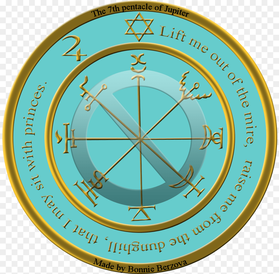 A Money Spell With The 7th Pentacle Of Jupiter From Circle, Compass, Disk Png