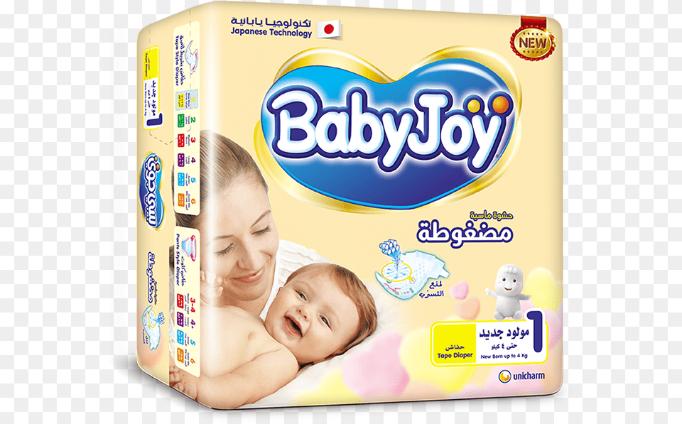A Mother39s Care With Extra Loving Protection Baby Joy Pants Babyjoy Pants Diapers, Diaper, Adult, Female, Person Free Png Download