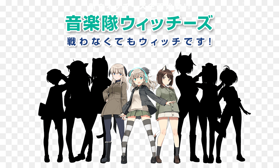 A Music Centered Project Was Also Revealed As A Part Strike Witches Idol Witches, Publication, Book, Comics, Adult Free Transparent Png