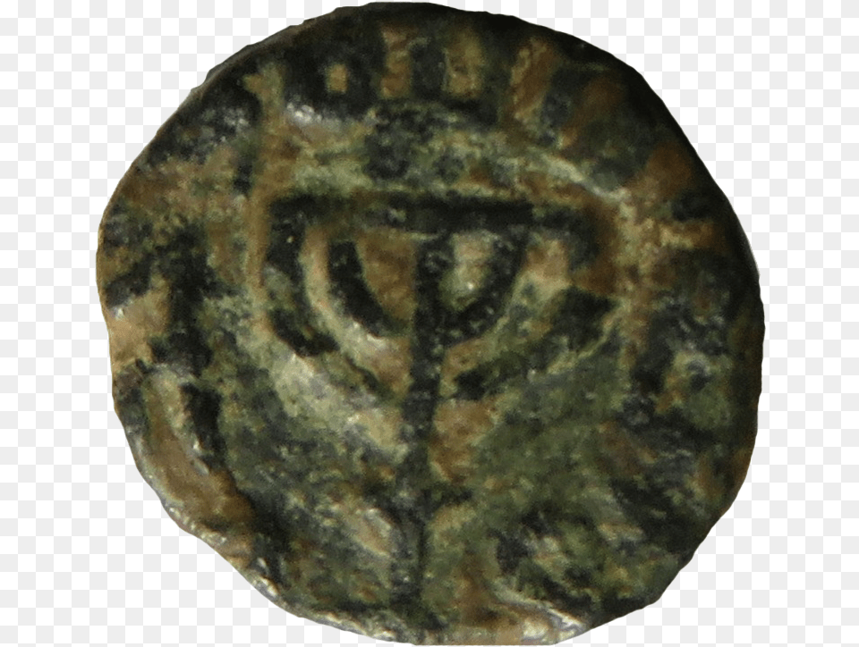 A Muslim Coin From The Umayyad Period On One Side Coin, Accessories, Gemstone, Jewelry Free Png