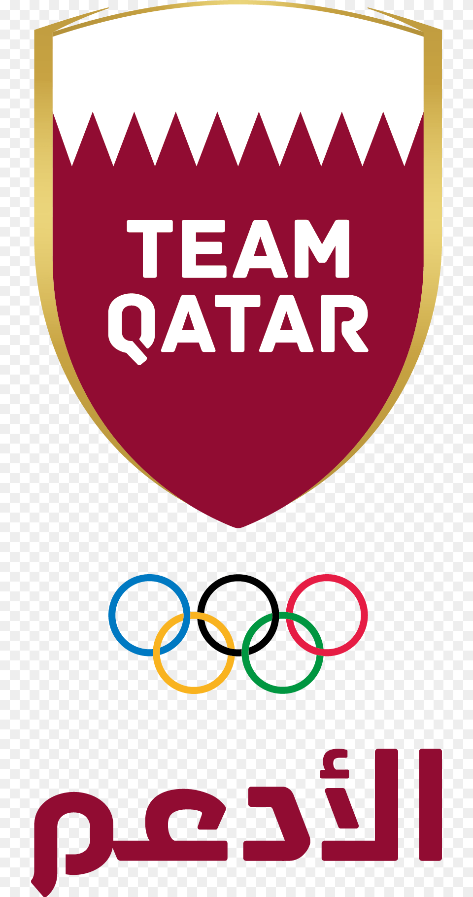 A New Brand And Strategy Including An Updated Logo Qatar Olympic Committee Logo, Dynamite, Weapon Free Transparent Png