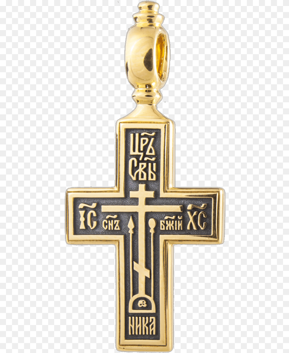 A Russian Orthodox Old Believers Silver Cross Old Believers Cross, Symbol Png Image