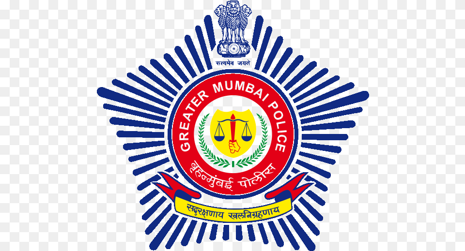 Aam Janata Cyber Crime Investigation Cell, Badge, Emblem, Logo, Symbol Png