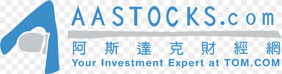 Aastocks Com Logo Transparent Aastock Logo, Text, People, Person Free Png Download