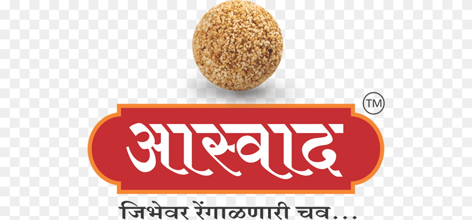 Aaswad Foods, Food, Seasoning, Sesame Png