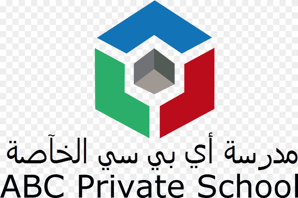 Abc Private School Abc Private School Logo, Toy, Rubix Cube Free Png Download