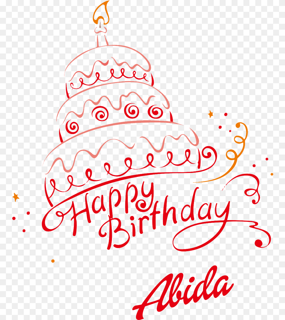 Abida Hd Images Birthday Cake Adarsh Cake, Text Free Png