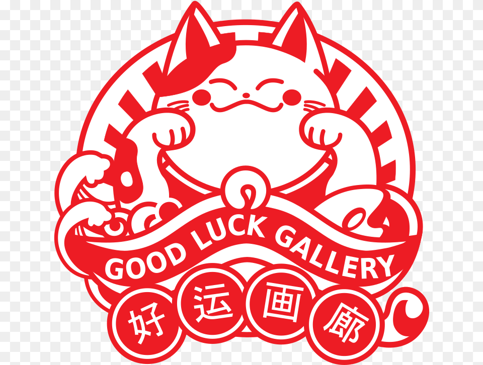 About Good Luck Gallery Ghee, Sticker, Dynamite, Logo, Weapon Free Transparent Png