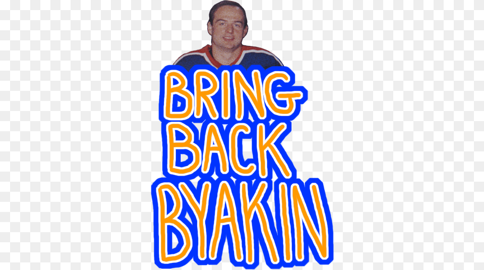 About Ilya Byakin Edmonton Oilers Bring Back Poster, People, Person, Adult, Man Png Image