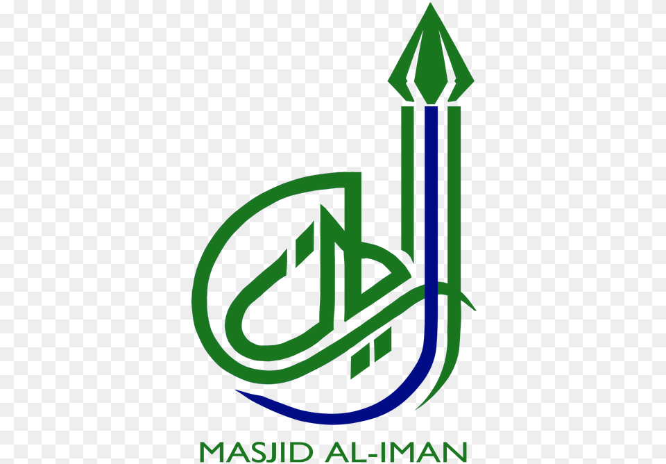 About Us Al Iman, Light, Logo Free Transparent Png