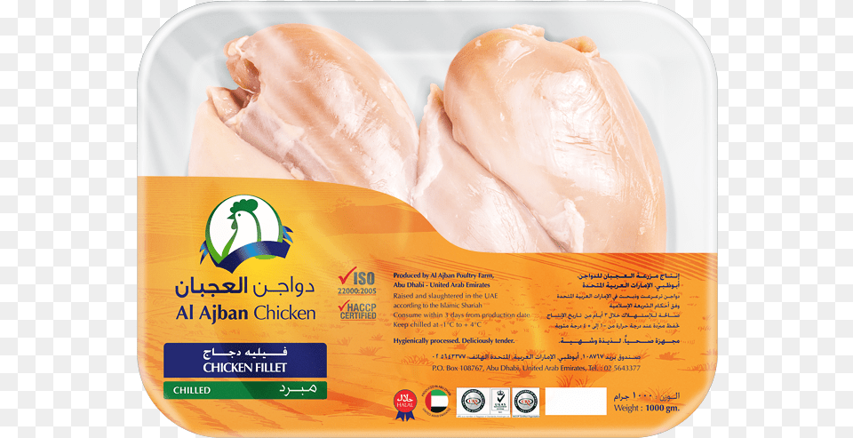 Abu Dhabi Fresh Chicken, Food, Roast Free Png