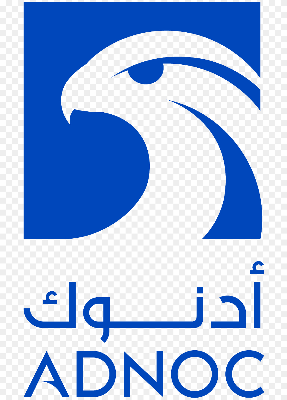 Abu Dhabi National Oil Company, Logo, Animal, Fish, Sea Life Free Png Download