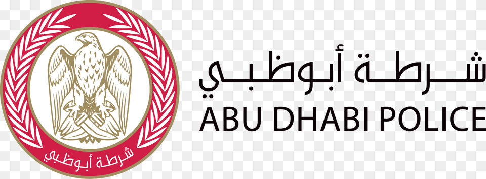 Abu Dhabi Police Logo, Animal, Bird, Text Png