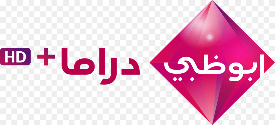 Abu Dhabi Tv, Logo, Art, Graphics Png