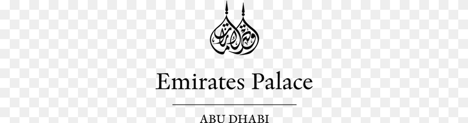 Abu Dhabi39s Famous Palace Emirates Palace Hotel Logo, Lighting Free Png