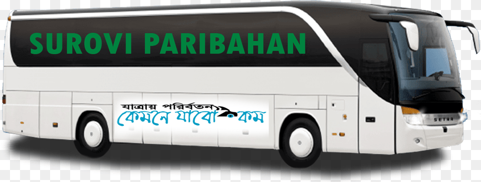 Ac Bus, Transportation, Vehicle, Tour Bus, Machine Free Png Download
